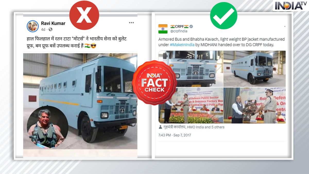 Fact Check: रतन टाटा ने सेना को नहीं दी बुलेटप्रूफ बसें, सोशल मीडिया पर भ्रामक दावा वायरल